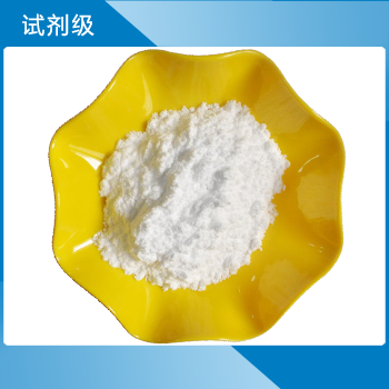 磷酸氢二钾 天津金汇太亚